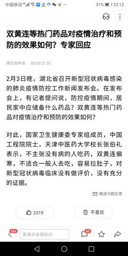 亚洲bet356体育在线官网