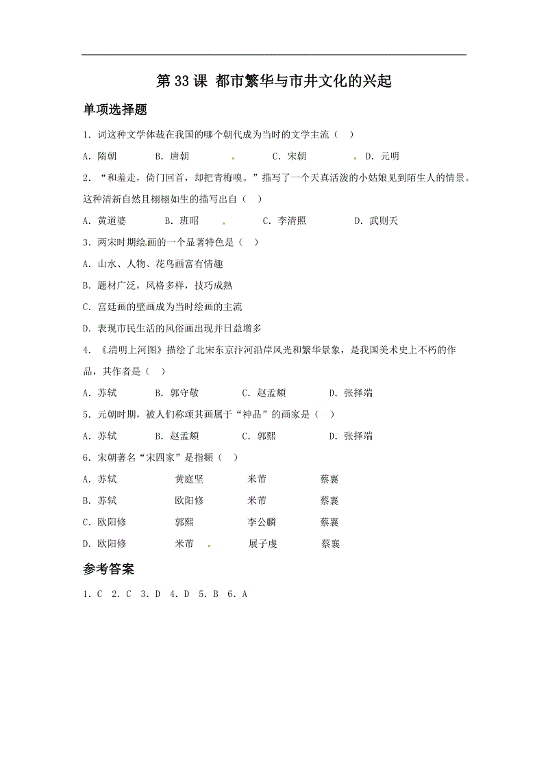 bet356体育在线亚洲最新最