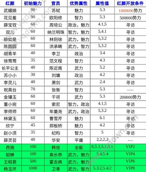 亚洲bet356体育在线官网