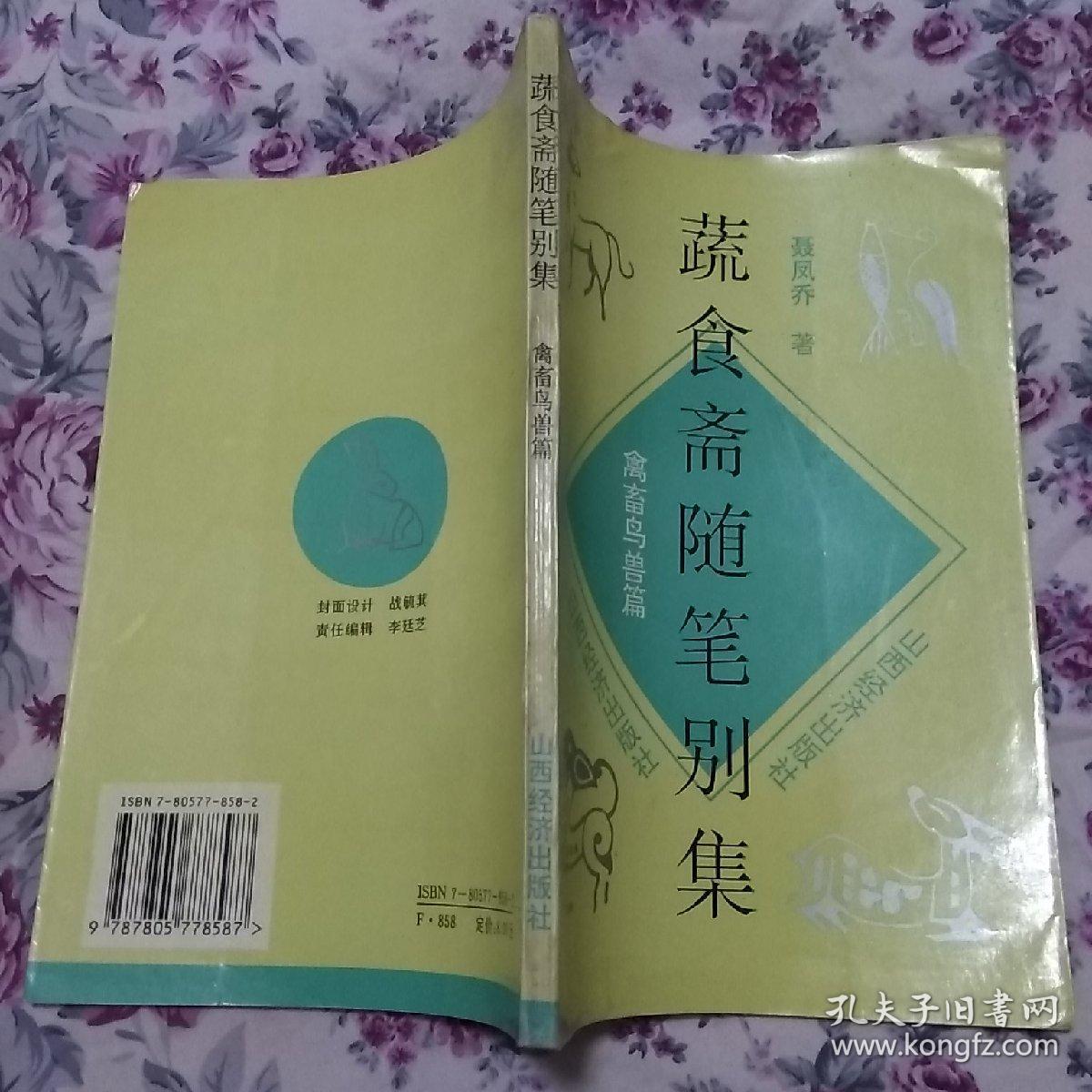 bet356体育在线官方网站